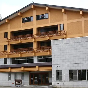 Ryokan Tomuraushionsen Higashi Taisetsuso
