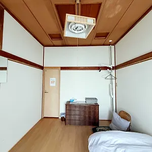 Guest house En